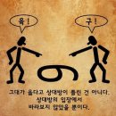 남원태권도장 이미지