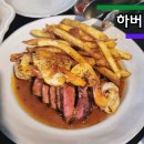 하버 | 용리단길 데이트 맛집 하버 솔직후기
