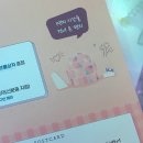 맛나우 | 이보다더힘들순없다 (있음)