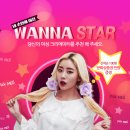 마이리빈
