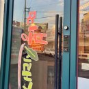 따봉시래기 이미지