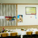 대한회센타 이미지