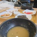 성안추어탕 | 울산성안동맛집 울산추어탕맛집 성안추어탕 성안동밥집 추천