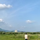 금사리마을회관 | 서울 근교 여주 차박 추천지! 유명해지면 곤란한 남한강 노지캠핑