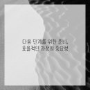 명품보청기 이미지