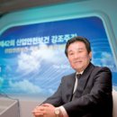 동아정밀산업 이미지