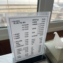 오후엔 | [인천 모도] 소라, 회, 굴 해산물 맛집 "섬사랑굴사랑식당" 내돈내산 후기