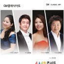클래식 정원 Daum카페