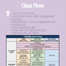 아이캔어학원