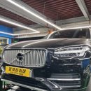 한국타이어광주총판 이미지