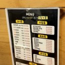 패밀리양꼬치 이미지