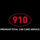 대명카서비스 이미지