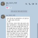 은파아리울 | [군산맛집 키친후가&amp;글루톤하우스]성장수업일지#17_사장이 공부하니까 직원도 공부하는 선순환
