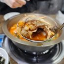 금암동태마을 이미지