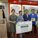 보성명가 이미지