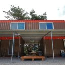 가은민박 이미지