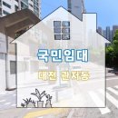 누리울마을 이미지