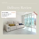 광려천 동로 | 거실이 넓어 보이는 비결! 마산 내서 서광맨션 화이트톤 가구 배송후기