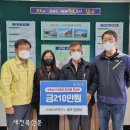 대한환경 이미지