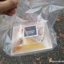 아망드크렘 이미지