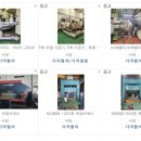 주식회사 시리우스 이미지