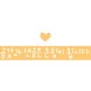 의료법인중원의료재단충주중앙병원 이미지