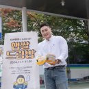 드림주유소 이미지