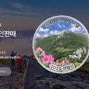 영남6길R 이미지