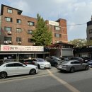 듀티모터스 이미지