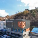 태백시농업기술센터 이미지