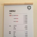 똘똘이식당 이미지