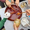 도다미장협동조합 | 도다미장협동조합 전통장체험, 대방경남아너스빌 아파트 축제 진행