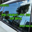 엘케이모터스 이미지