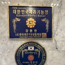 하이브레드 네이버블로그