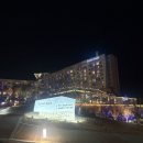 청송얼음막걸리형곡점 | <청송여행> 청송 소노벨 숙소, 솔샘온천, 송이가든, 주왕산가든, 청송 얼음골.