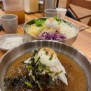 계양구 맛집 미락육회막국수 수육 후기
