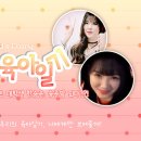 착오비 이미지