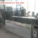 상남로-1 네이버블로그