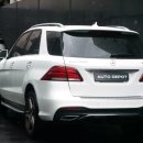 오토 데포(Auto Depot) 이미지