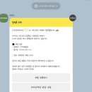 우리팜스 | 트립팜스 솔직 후기, 계란 정기배송 고민 중이라면?