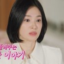 유*일 이미지