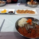 행운회수산