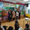 유영유치원 이미지