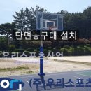 성원고등학교 이미지