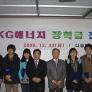 (주)시흥에너지 이미지