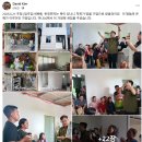 2026.6.21.주일 [입주감사예배 🥰🥰🥰덴덴가정 이미지