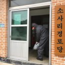 여객선터미널 공중화장실 이미지