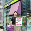 우리들의 편의점 이미지