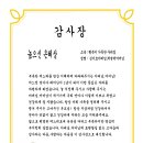 연아네