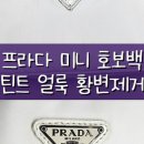 1층 명품세탁소 이미지